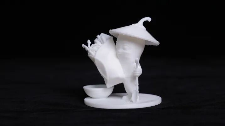 图片[86]-“黔所未有”「全民AI」——AI创意+3D打印活动获奖名单及获奖作品-掌上艺赛-全球设计大赛及作品征集网站!发布标志logo征集、工业大赛、包装大赛、文创大赛、旅游商品大赛、吉祥物征集、建筑大赛、服装大赛、广告语征集、歌曲征集、征文征名、摄影大赛、书法大赛资讯征集平台