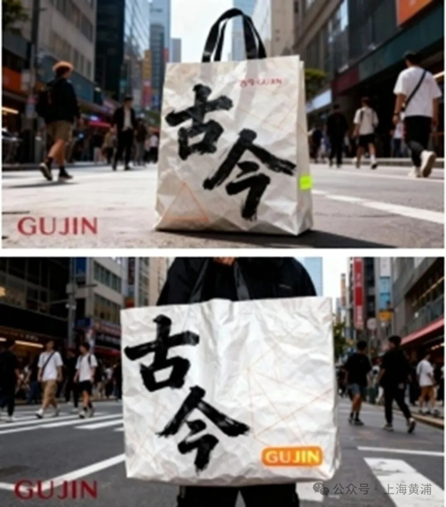 图片[13]-百年淮海，聚势创新——老字号包装设计大赛获奖名单及作品-掌上艺赛-全球设计大赛及作品征集网站!发布标志logo征集、工业大赛、包装大赛、文创大赛、旅游商品大赛、吉祥物征集、建筑大赛、服装大赛、广告语征集、歌曲征集、征文征名、摄影大赛、书法大赛资讯征集平台