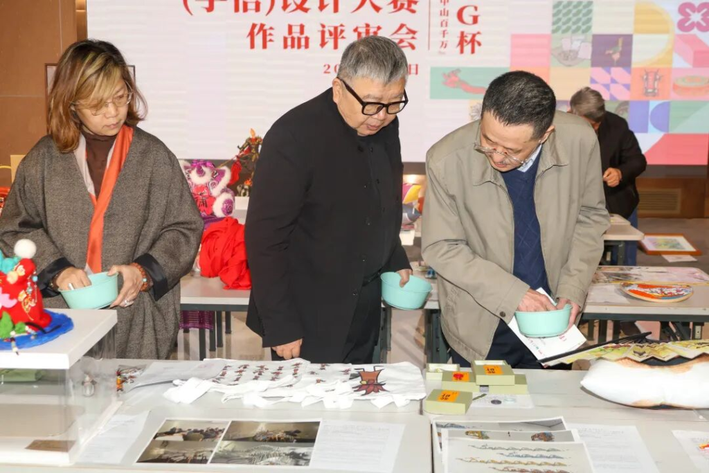 图片[4]-广电5G杯“匠心非遗 助力百千万”2025年中山市第三届非遗文创(手信)设计大赛获奖名单公布-掌上艺赛-全球设计大赛及作品征集网站!发布标志logo征集、工业大赛、包装大赛、文创大赛、旅游商品大赛、吉祥物征集、建筑大赛、服装大赛、广告语征集、歌曲征集、征文征名、摄影大赛、书法大赛资讯征集平台