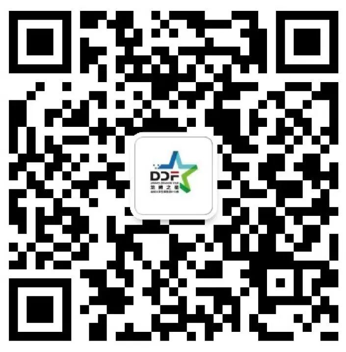 图片[8]-2025龙腾之星·第六届全国大学生绿色设计大赛获奖名单公示-掌上艺赛-全球设计大赛及作品征集网站!发布标志logo征集、工业大赛、包装大赛、文创大赛、旅游商品大赛、吉祥物征集、建筑大赛、服装大赛、广告语征集、歌曲征集、征文征名、摄影大赛、书法大赛资讯征集平台