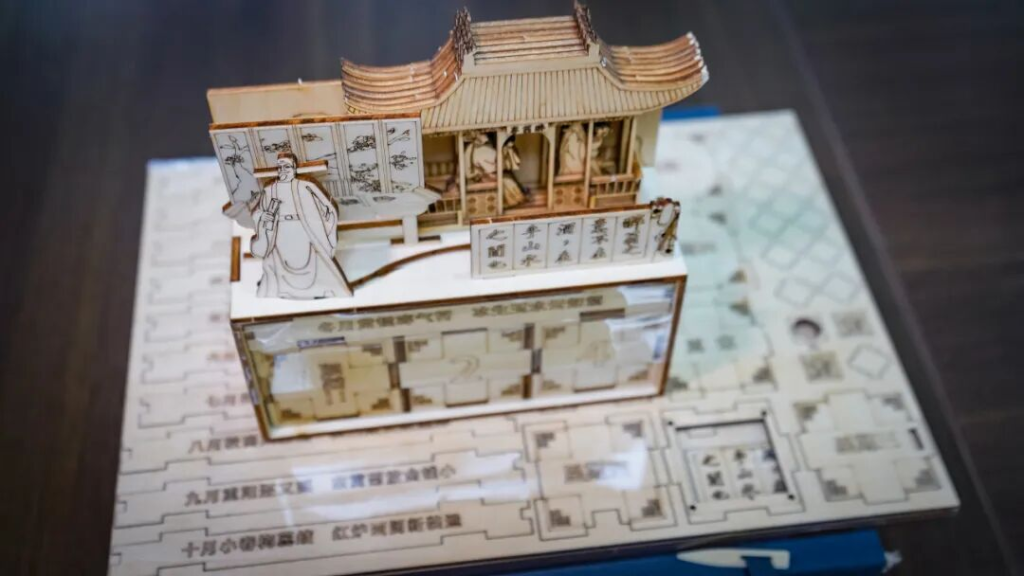 图片[12]-2025 “滁州有礼”文创产品大赛获奖名单-掌上艺赛-全球设计大赛及作品征集网站!发布标志logo征集、工业大赛、包装大赛、文创大赛、旅游商品大赛、吉祥物征集、建筑大赛、服装大赛、广告语征集、歌曲征集、征文征名、摄影大赛、书法大赛资讯征集平台