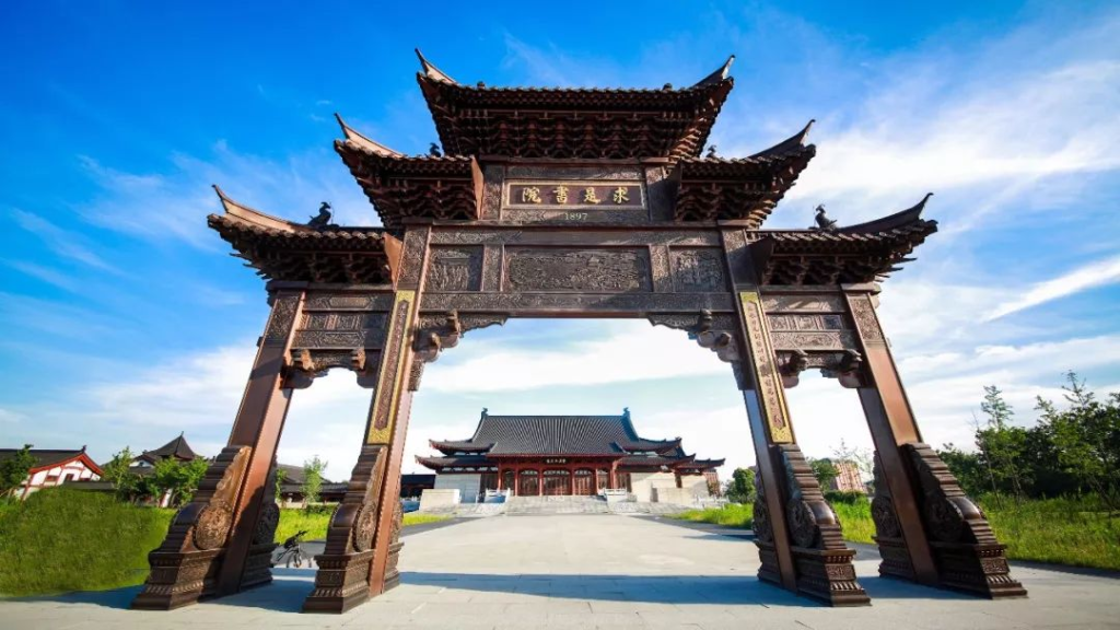 图片[3]-浙江大学建校130周年主题标识征集公告-掌上艺赛-全球设计大赛及作品征集网站!发布标志logo征集、工业大赛、包装大赛、文创大赛、旅游商品大赛、吉祥物征集、建筑大赛、服装大赛、广告语征集、歌曲征集、征文征名、摄影大赛、书法大赛资讯征集平台