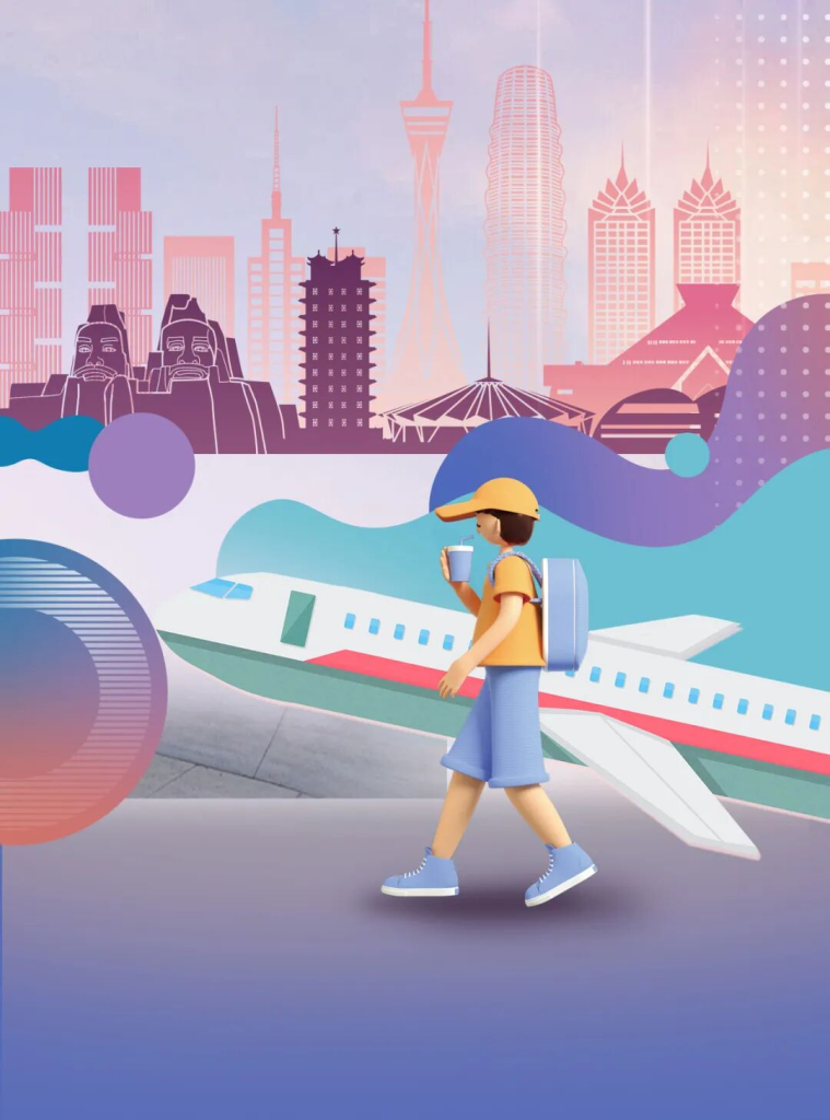郑州机场航站楼文创空间设计合作意向征集公告-掌上艺赛-全球设计大赛及作品征集网站!发布标志logo征集、工业大赛、包装大赛、文创大赛、旅游商品大赛、吉祥物征集、建筑大赛、服装大赛、广告语征集、歌曲征集、征文征名、摄影大赛、书法大赛资讯征集平台
