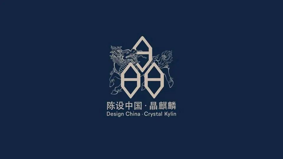 2026第十七届【陈设中国·晶麒麟】-掌上艺赛-全球设计大赛及作品征集网站!发布标志logo征集、工业大赛、包装大赛、文创大赛、旅游商品大赛、吉祥物征集、建筑大赛、服装大赛、广告语征集、歌曲征集、征文征名、摄影大赛、书法大赛资讯征集平台