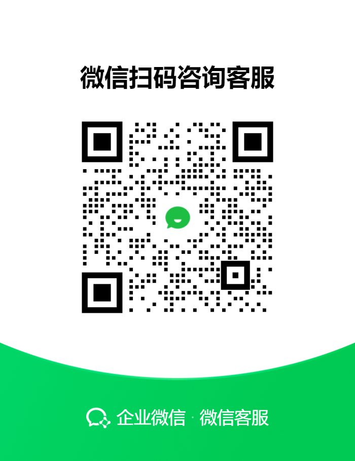 图片[2]-2026美国新星设计奖