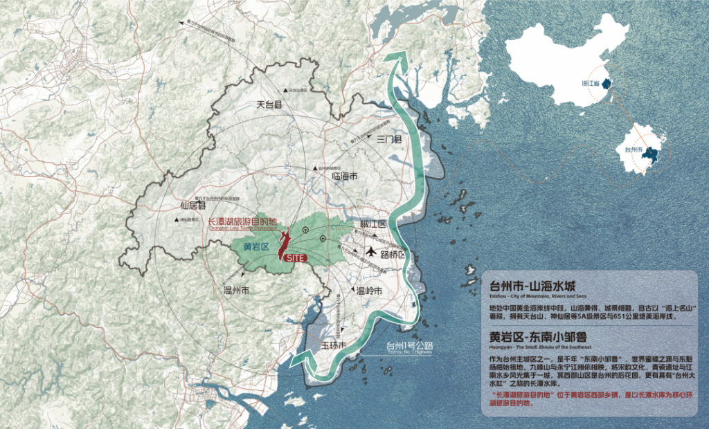 长潭湖旅游目的地形象标识（LOGO）及宣传标语设计方案征集-掌上艺赛-全球设计大赛及作品征集网站!发布标志logo征集、工业大赛、包装大赛、文创大赛、旅游商品大赛、吉祥物征集、建筑大赛、服装大赛、广告语征集、歌曲征集、征文征名、摄影大赛、书法大赛资讯征集平台