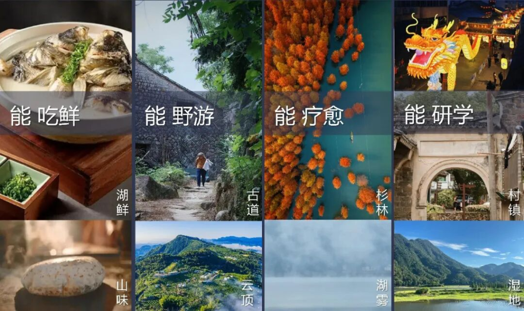 图片[6]-长潭湖旅游目的地形象标识（LOGO）及宣传标语设计方案征集-掌上艺赛-全球设计大赛及作品征集网站!发布标志logo征集、工业大赛、包装大赛、文创大赛、旅游商品大赛、吉祥物征集、建筑大赛、服装大赛、广告语征集、歌曲征集、征文征名、摄影大赛、书法大赛资讯征集平台