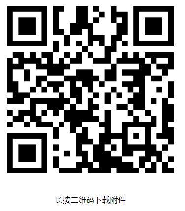 图片[2]-2026第五届浙江摄影金像奖申报启事-掌上艺赛-全球设计大赛及作品征集网站!发布标志logo征集、工业大赛、包装大赛、文创大赛、旅游商品大赛、吉祥物征集、建筑大赛、服装大赛、广告语征集、歌曲征集、征文征名、摄影大赛、书法大赛资讯征集平台