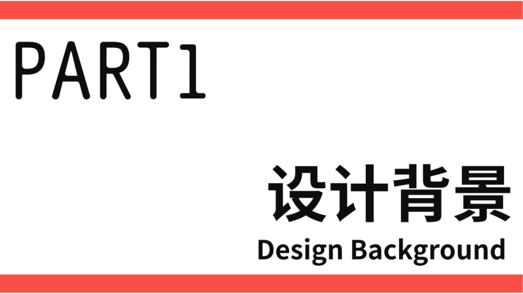 图片[2]-2026第八届中联杯·国际大学生建筑设计竞赛-掌上艺赛-全球设计大赛及作品征集网站!发布标志logo征集、工业大赛、包装大赛、文创大赛、旅游商品大赛、吉祥物征集、建筑大赛、服装大赛、广告语征集、歌曲征集、征文征名、摄影大赛、书法大赛资讯征集平台