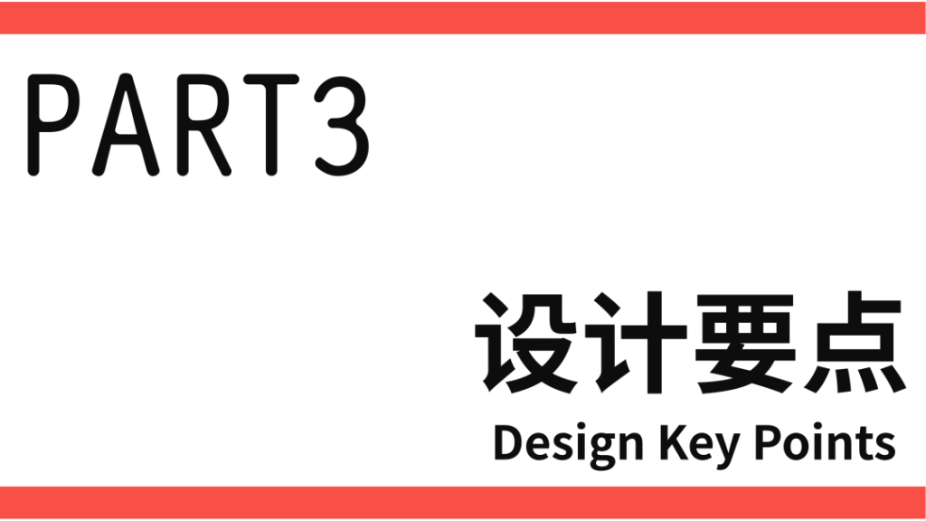 图片[12]-2026第八届中联杯·国际大学生建筑设计竞赛-掌上艺赛-全球设计大赛及作品征集网站!发布标志logo征集、工业大赛、包装大赛、文创大赛、旅游商品大赛、吉祥物征集、建筑大赛、服装大赛、广告语征集、歌曲征集、征文征名、摄影大赛、书法大赛资讯征集平台