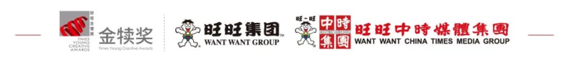2026第35届金犊奖国际竞赛-掌上艺赛-全球设计大赛及作品征集网站!发布标志logo征集、工业大赛、包装大赛、文创大赛、旅游商品大赛、吉祥物征集、建筑大赛、服装大赛、广告语征集、歌曲征集、征文征名、摄影大赛、书法大赛资讯征集平台