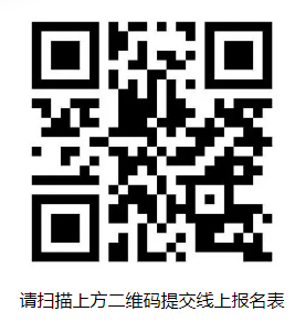 图片[5]-2027中国羊年生肖珠宝设计大赛-掌上艺赛-全球设计大赛及作品征集网站!发布标志logo征集、工业大赛、包装大赛、文创大赛、旅游商品大赛、吉祥物征集、建筑大赛、服装大赛、广告语征集、歌曲征集、征文征名、摄影大赛、书法大赛资讯征集平台