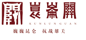图片[4]-2026第35届金犊奖 | “中华昆仑关·海峡两岸情”设计奖-掌上艺赛-全球设计大赛及作品征集网站!发布标志logo征集、工业大赛、包装大赛、文创大赛、旅游商品大赛、吉祥物征集、建筑大赛、服装大赛、广告语征集、歌曲征集、征文征名、摄影大赛、书法大赛资讯征集平台
