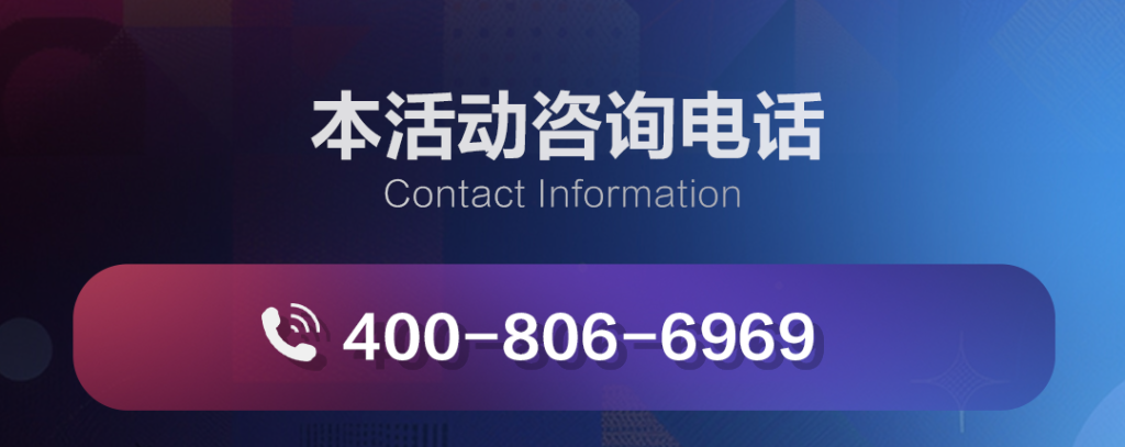图片[12]-2026第二届小郎酒主题款云设计大赛-掌上艺赛-全球设计大赛及作品征集网站!发布标志logo征集、工业大赛、包装大赛、文创大赛、旅游商品大赛、吉祥物征集、建筑大赛、服装大赛、广告语征集、歌曲征集、征文征名、摄影大赛、书法大赛资讯征集平台