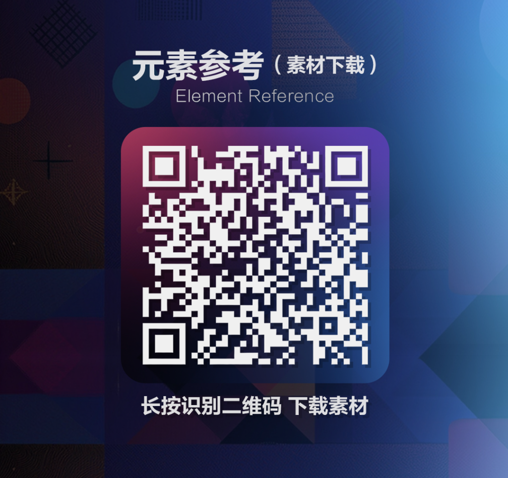 图片[13]-2026第二届小郎酒主题款云设计大赛-掌上艺赛-全球设计大赛及作品征集网站!发布标志logo征集、工业大赛、包装大赛、文创大赛、旅游商品大赛、吉祥物征集、建筑大赛、服装大赛、广告语征集、歌曲征集、征文征名、摄影大赛、书法大赛资讯征集平台
