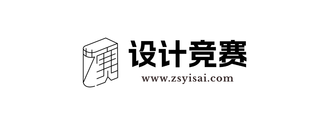 分类-设计竞赛-掌上艺赛-全球设计大赛及作品征集网站!发布标志logo征集、工业大赛、包装大赛、文创大赛、旅游商品大赛、吉祥物征集、建筑大赛、服装大赛、广告语征集、歌曲征集、征文征名、摄影大赛、书法大赛资讯征集平台