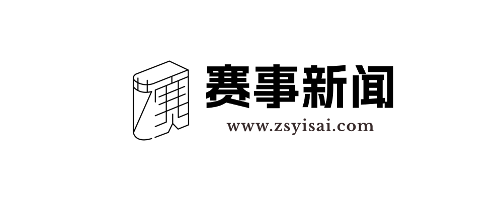 分类-赛事新闻-掌上艺赛-全球设计大赛及作品征集网站!发布标志logo征集、工业大赛、包装大赛、文创大赛、旅游商品大赛、吉祥物征集、建筑大赛、服装大赛、广告语征集、歌曲征集、征文征名、摄影大赛、书法大赛资讯征集平台