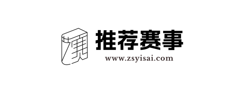 2026年澳门文创设计大赛·赛道解析-掌上艺赛-全球设计大赛及作品征集网站!发布标志logo征集、工业大赛、包装大赛、文创大赛、旅游商品大赛、吉祥物征集、建筑大赛、服装大赛、广告语征集、歌曲征集、征文征名、摄影大赛、书法大赛资讯征集平台